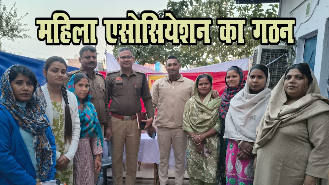 महिला शास्क्तिकरण की अनूठी मिशाल